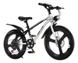 Bicicleta de Montaña Rodado 20 – 7 Cambios Shimano + Frenos de Disco – Blanco